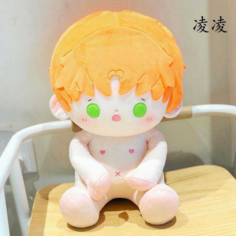 Cotton Cm Naked Cute Idol Stuffed Super Star Figure Dolls Kawaii