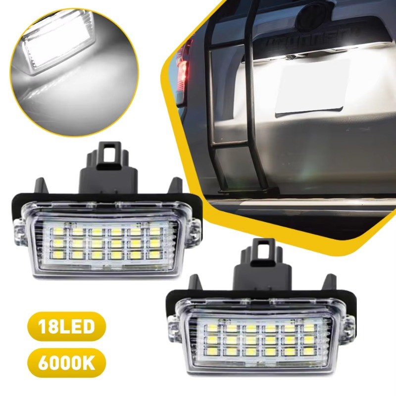 One Pair For Toyota Camry YARIS EZ VIOS COROLLA LEVIN 12V LED Car