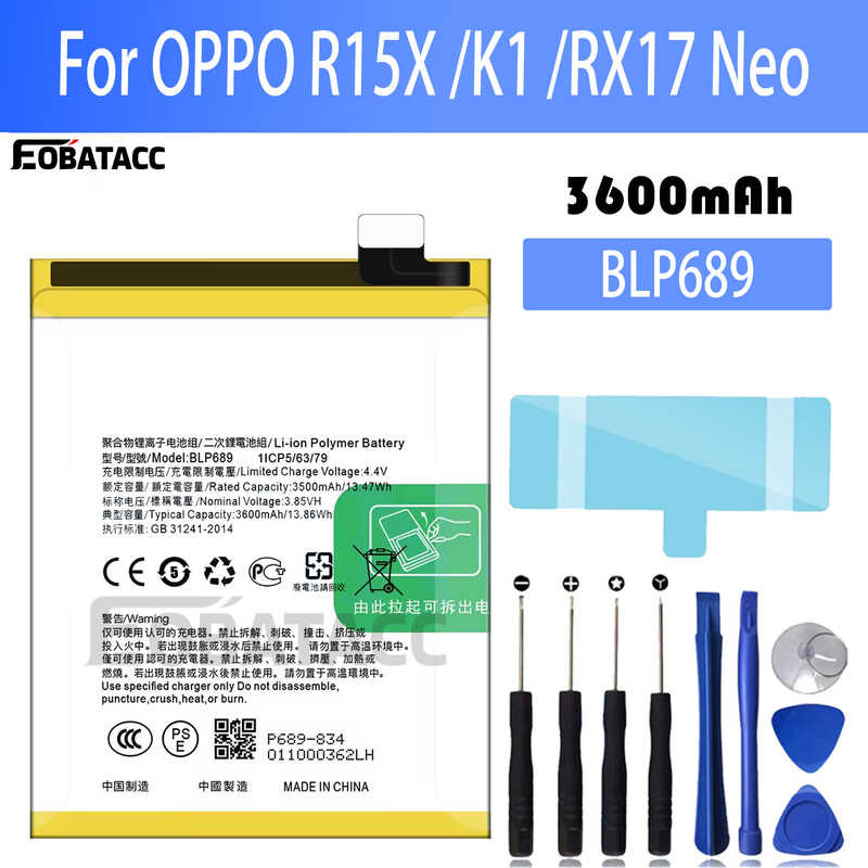 100 7 Ong Orihinal Na Baterya Blp689 Para Sa R15x K1 Rx17 Neo Battery