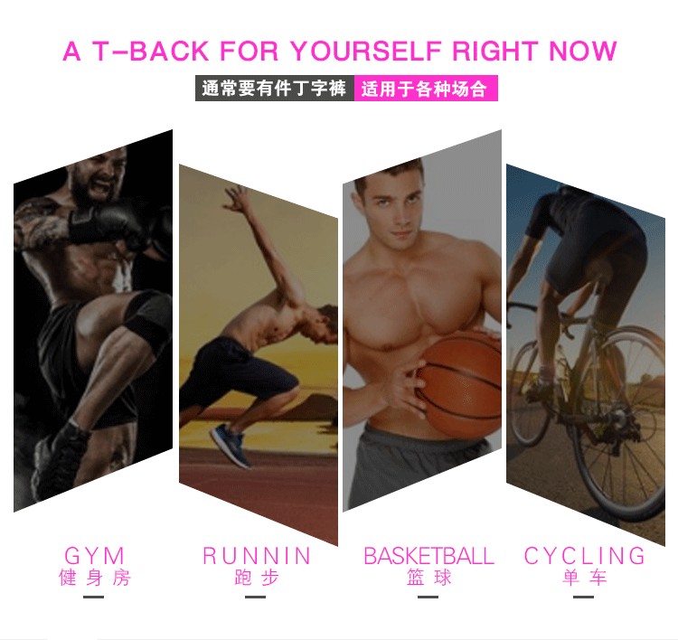 Ready Stock Hot Fashion G String Jockstrap U Convex High Fork Buyer Show Man Underwear