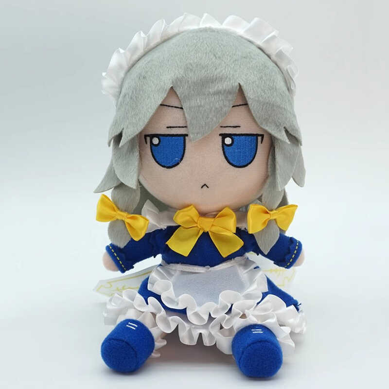 Project Touhou Plush Toy Stuffed Fumo Ma Komeiji Koishi Hakurei Reimu