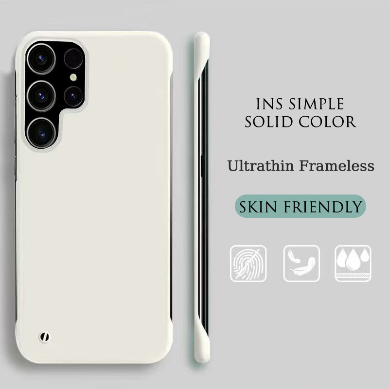 Ins Simple Solid Color Skin Friendly Frameless Case For Samsung Galaxy