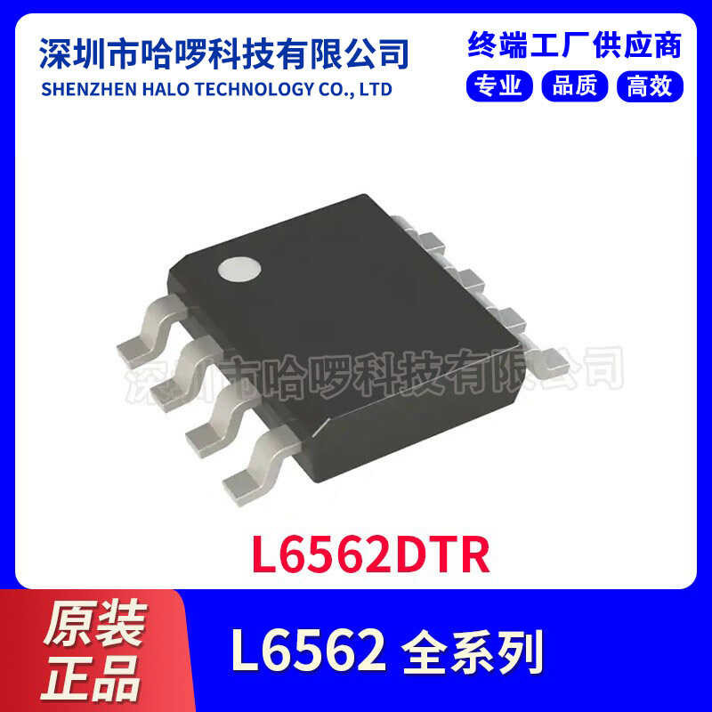 Original Electronic Component Patch L6562DTR SOP 8 Power Factor