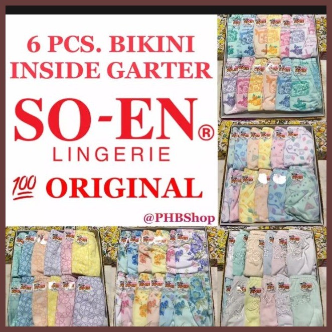 Original Soen Panty Bikini Stlyle BCI Pcs Shopee Philippines