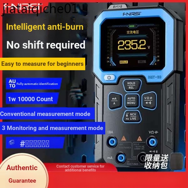 Fnirsi Dmt Multimeter Digital High Precision Intelligent Anti Burn