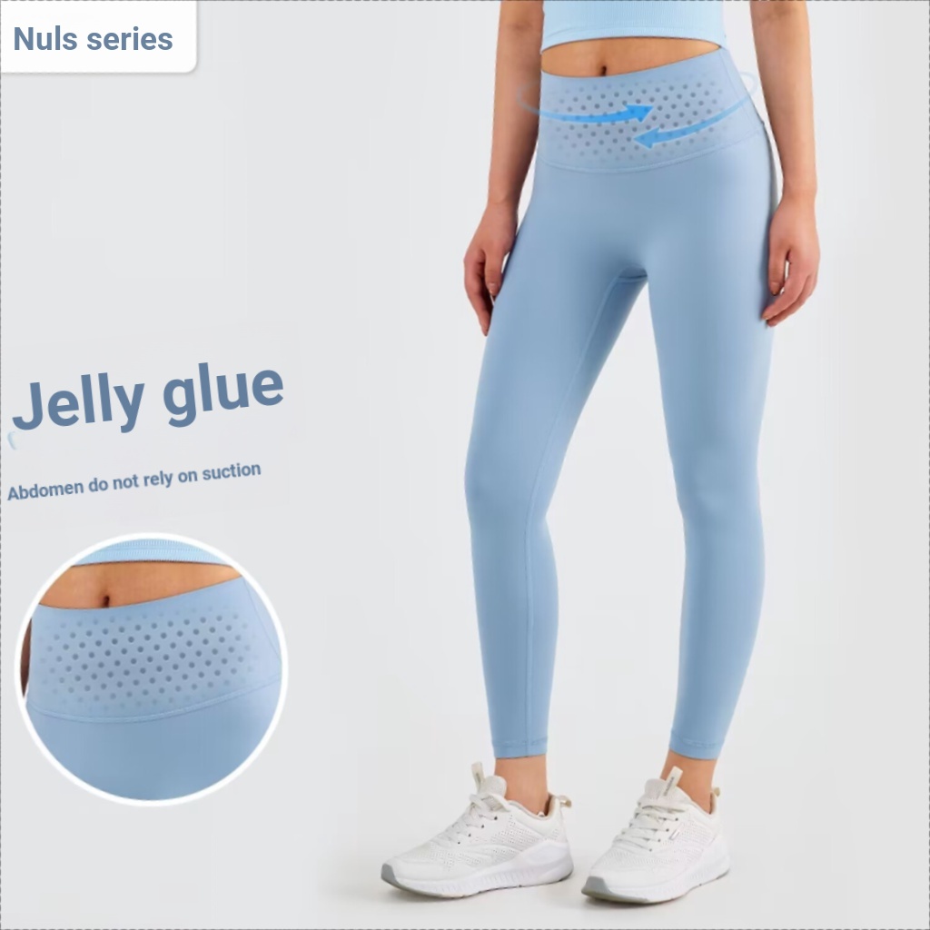 Jelly Rubber Skinny Yoga Pants Nuls Nude Anti Curling Edge No T