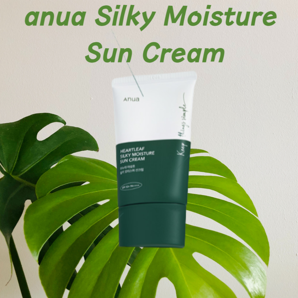 Anua Heartleaf Silky Moisture Sun Cream Ml Spf Pa In Korea