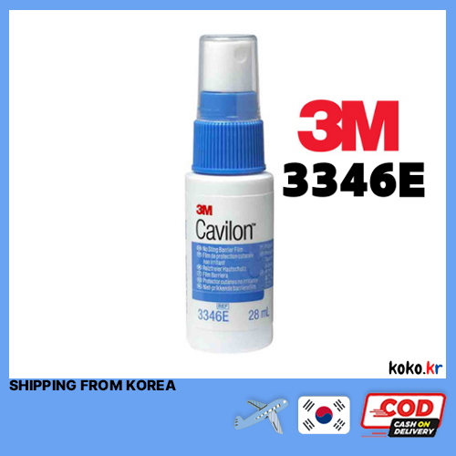 3M No Sting Cavilon Spray 28ml 3346E With FREEBIES Shopee Philippines