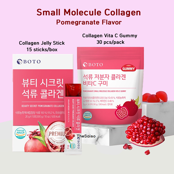 Boto Beauty Secret Pomegranate Collagen Jelly G X Sticks Vita