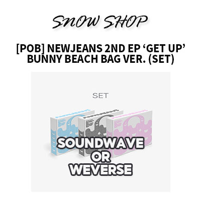 SOUNDWAVE WEVERSE POB NEWJEANS 2ND EP GET UP BUNNY BEACH BAG VER SET