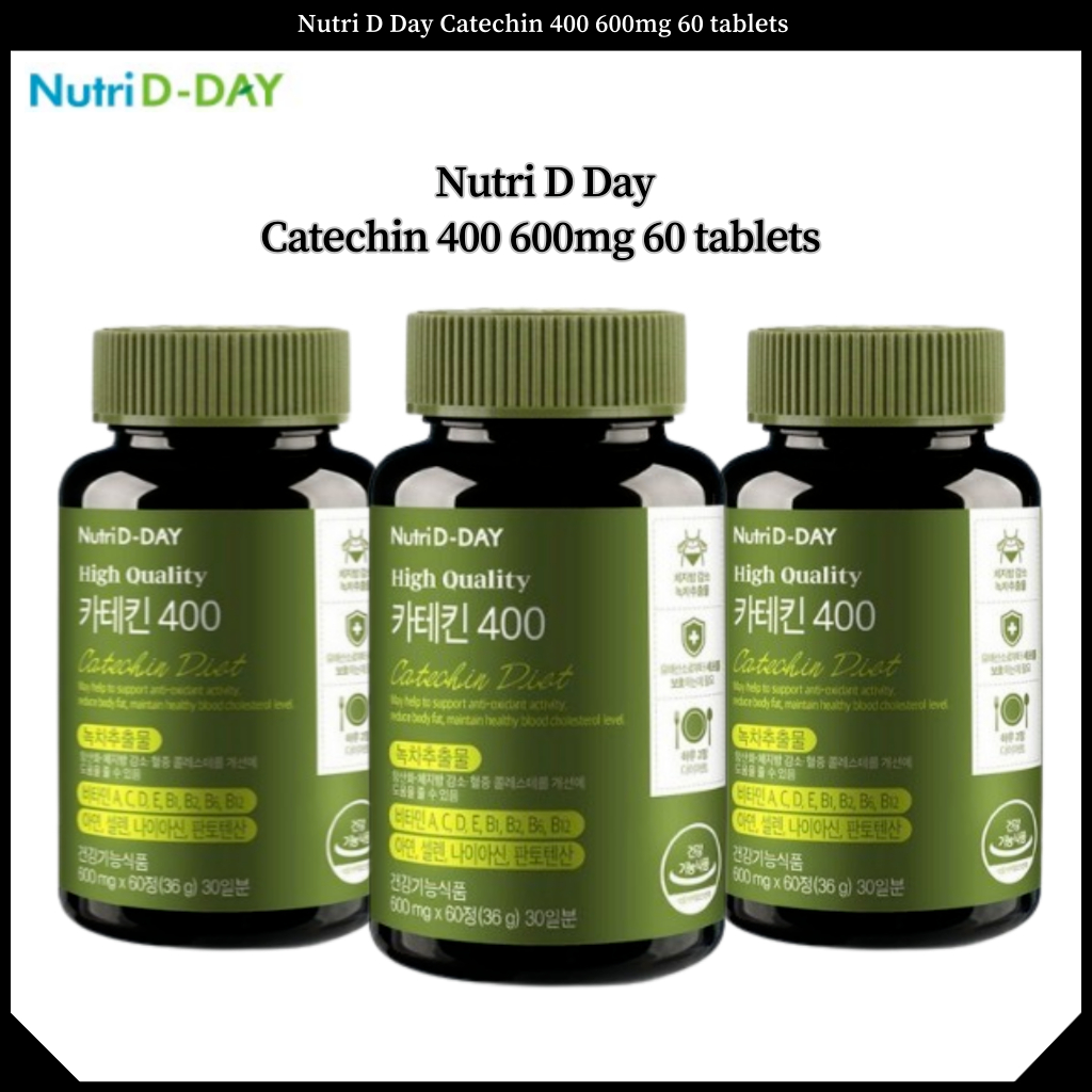 Nutri D Day Catechin Mg Tablets Body Fat And Weight Loss