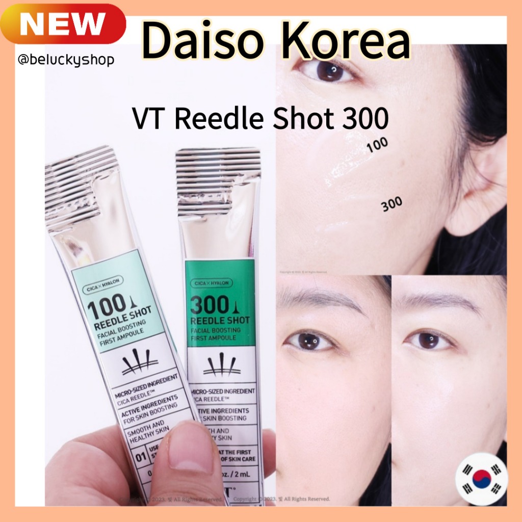 Daiso Korea Vt Reedle Shot Ml Ml X Ea Shopee Philippines