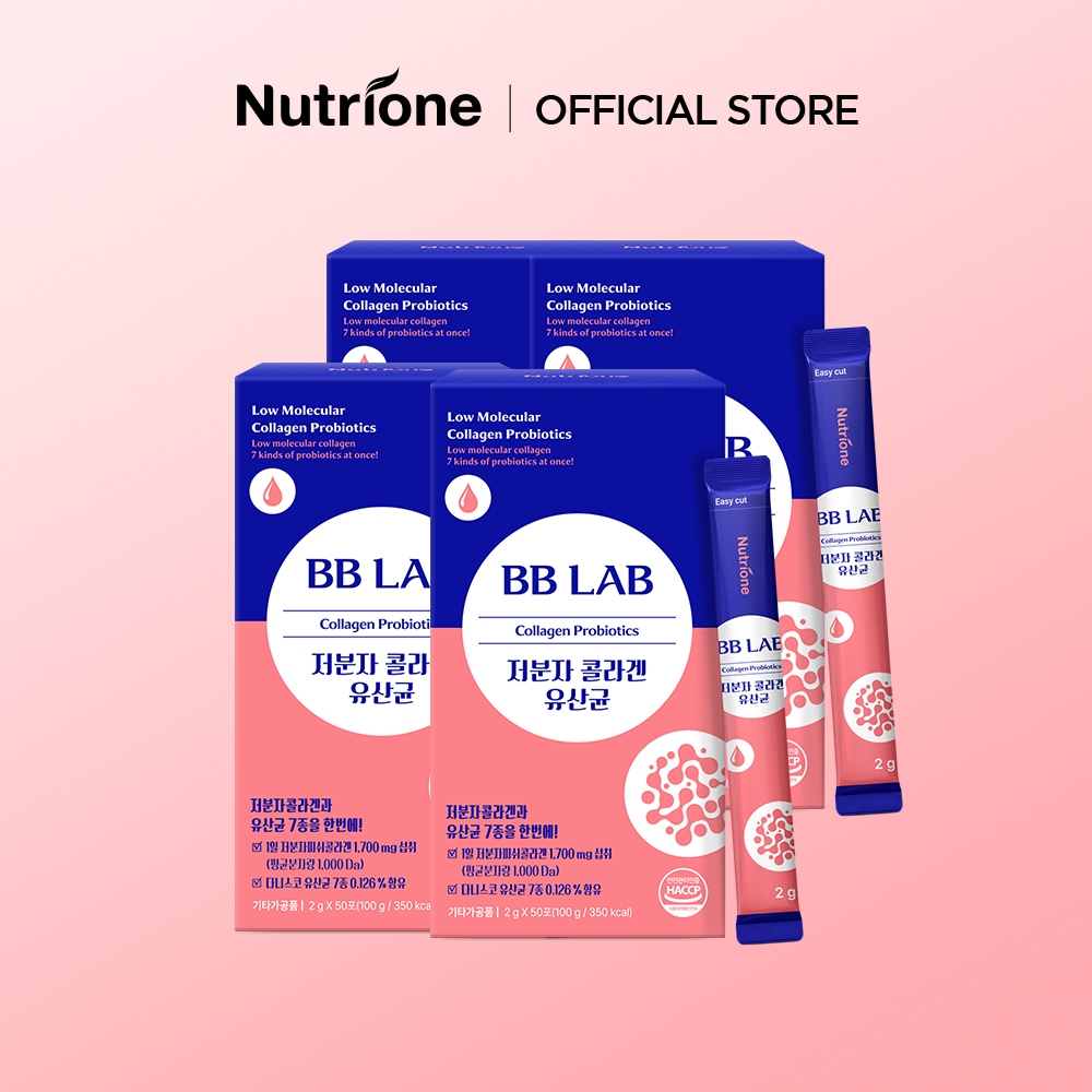 NUTRIONE BB LAB Collagen Probiotics 2g X 50 Sticks 1 BOX Shopee