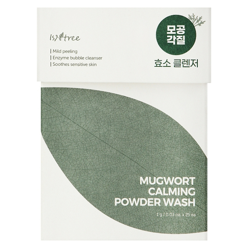 Isntree Mugwort Calming Powder Wash G X Ea Shopee Philippines