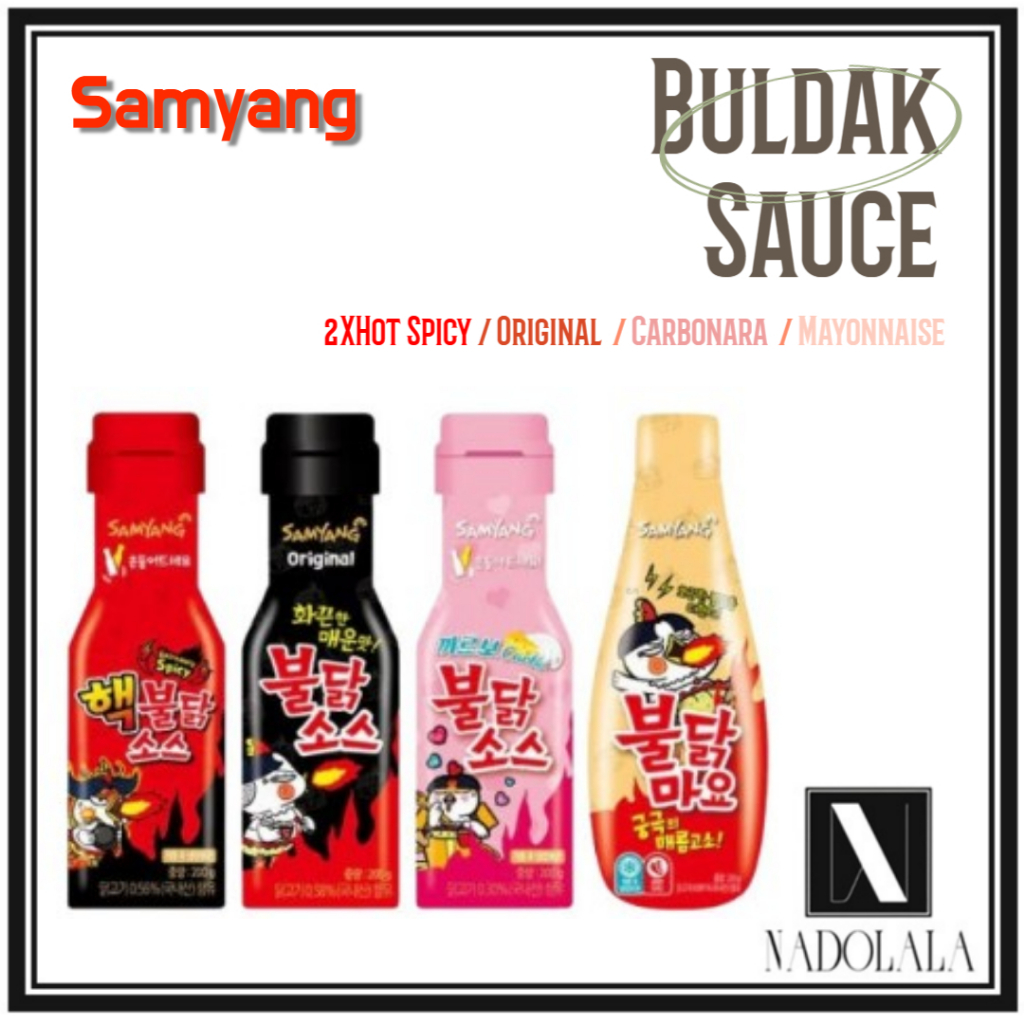Samyang Korean Hot Spicy Chicken Buldak Sauce XHot Spicy