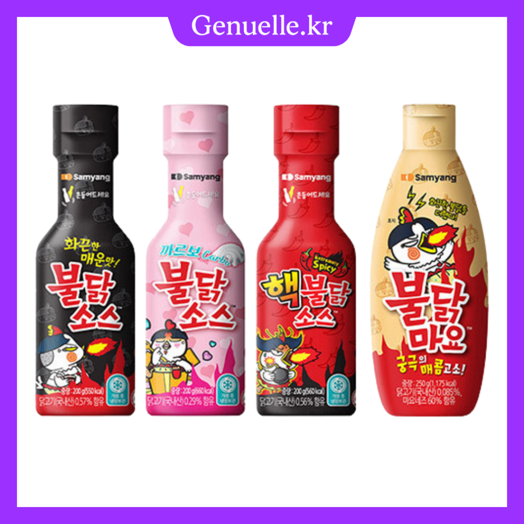 Samyang Hot Chicken Flavor Sauce Spicy Carbonara Buldak Hot Spicy