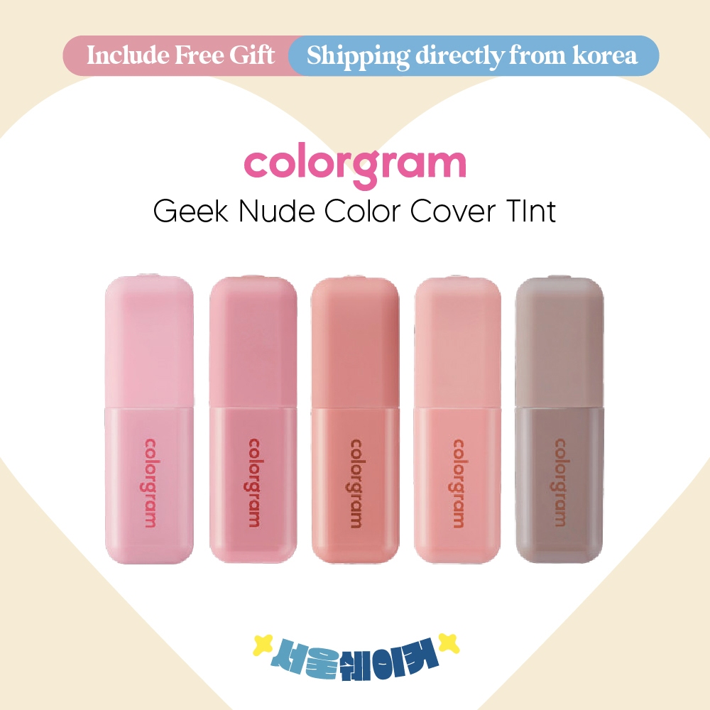 Colorgram Geek Nude Color Cover Tint G Shade Shopee Philippines