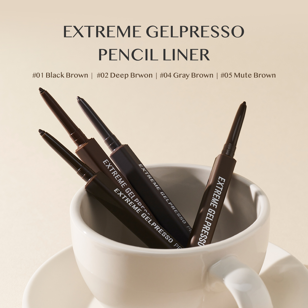 Clio Extreme Gelpresso Pencil Liner G Shopee Philippines