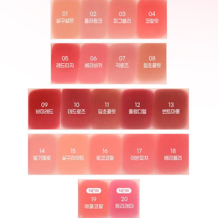 Colorgram X Crayon Shin Chan NEW Nude Blur Tint Random Hair Pin P