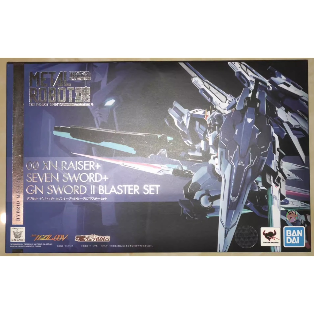 Bandai Metal Robot Spirits 00 XNRAISER SEVEN SWORD GN SWORDⅡBLASTER SET