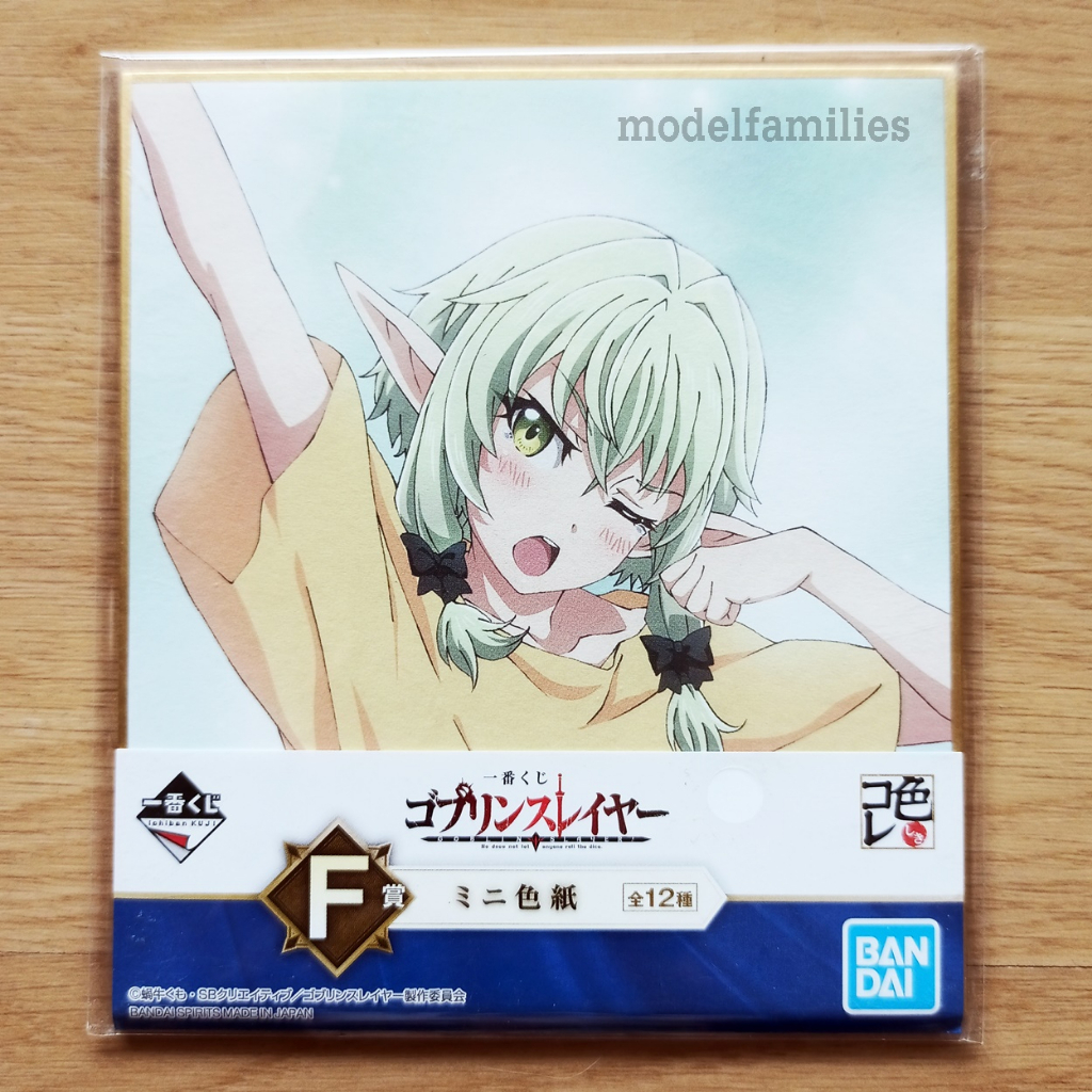 Hand 1 New Ix Yousei Yunde High Elf Archer Shikishi Art Anime Goblin