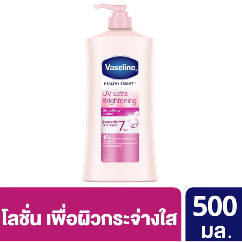 Vaseline Healthy White Uv Lightening Lotion Size Ml Shopee