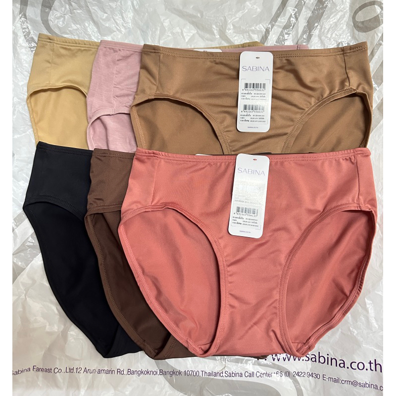 Sabina Underwear Code Huzb Habpy Panty Basic Bikini Style