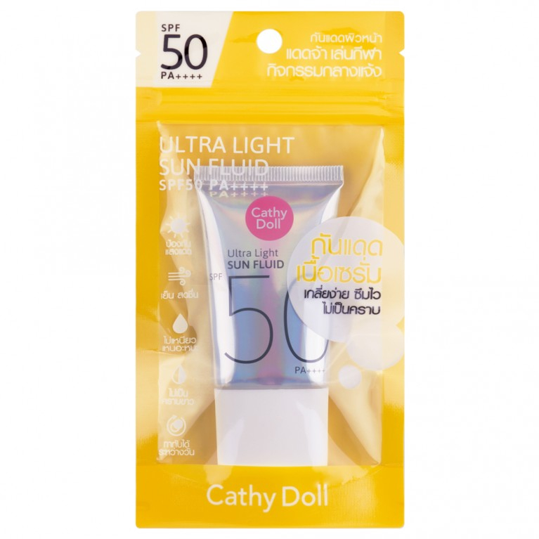 Cathy Doll Ultra Light Sun Fluid Spf Pa Ml Katie Doll Yellow