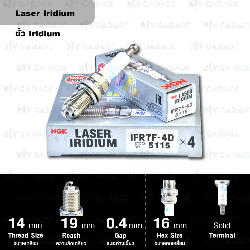 Ngk Spark Plug Laser Iridium Platinum Terminal Ifr F D Shopee