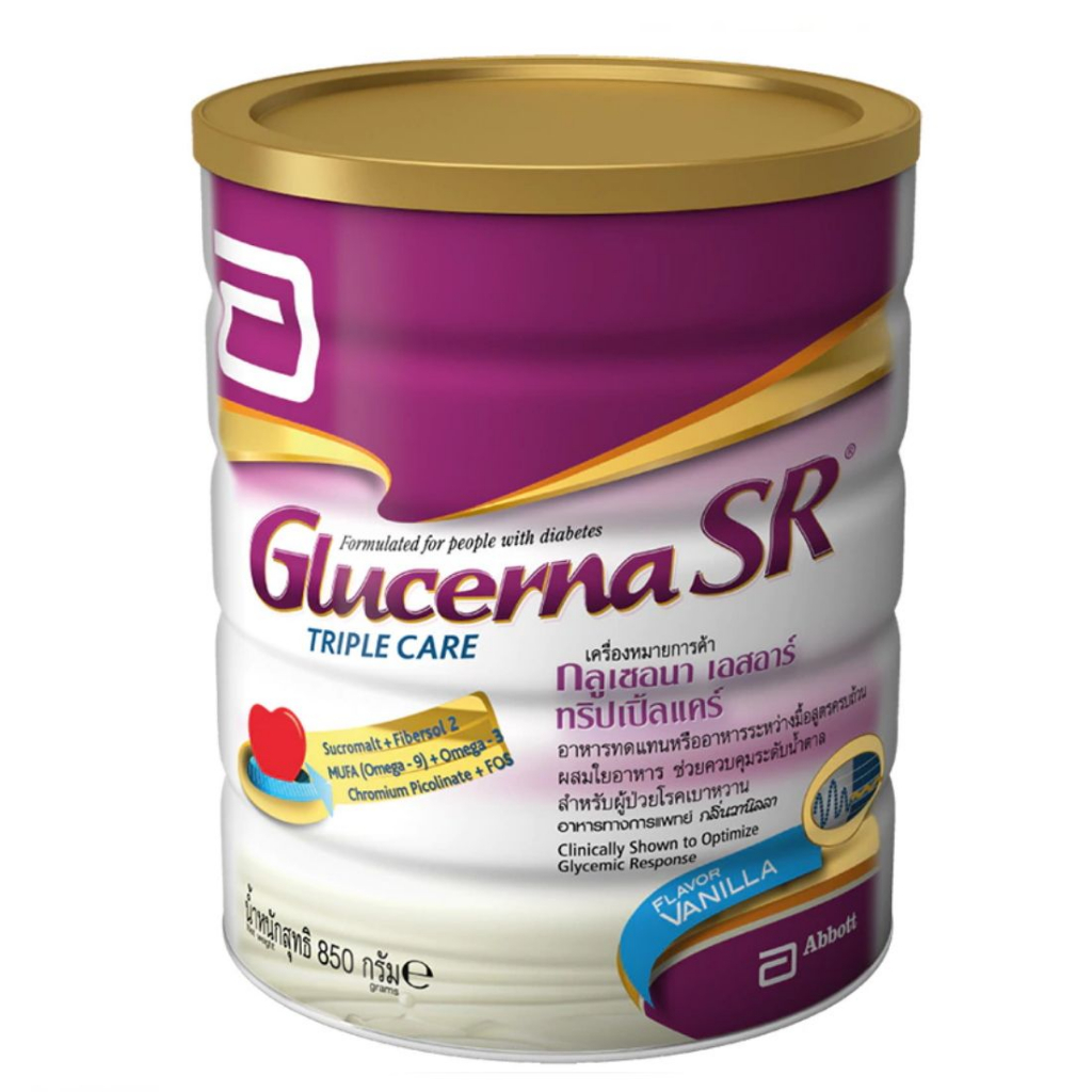 Glucerna Sr Triple Care G Original Milk Powder Exp Shopee