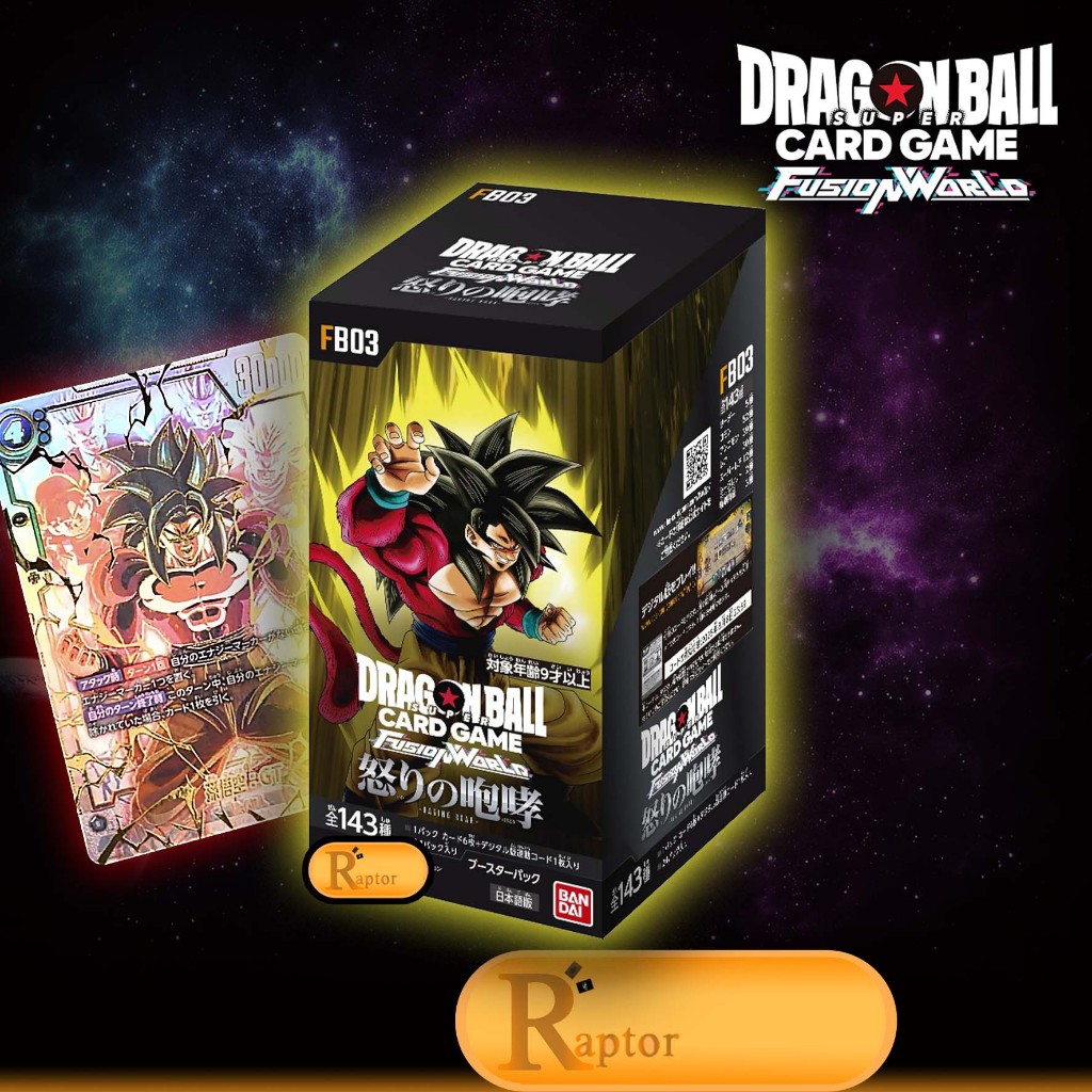 Booster Box Fb Raging Roar Dragon Ball Super Fusion World