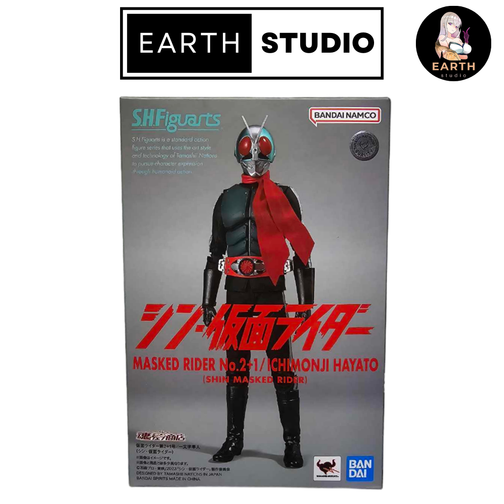 Shf S H Figuarts Kamen Rider No Ichimonji Hayato Shin Masked Rider