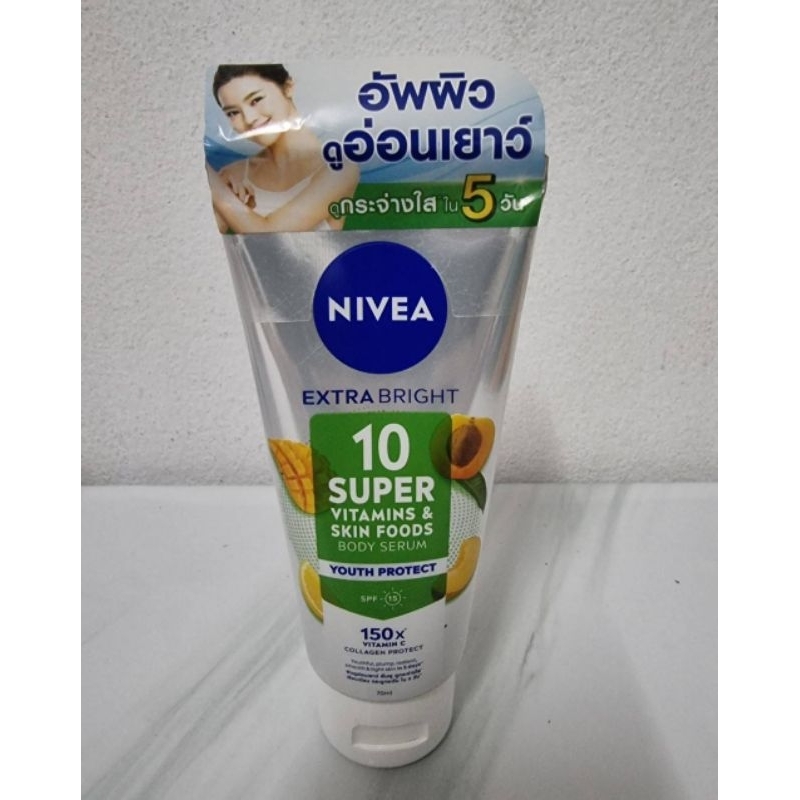 Nivea Extra Bright Super Vitamins Skin Food Serum Ml Shopee