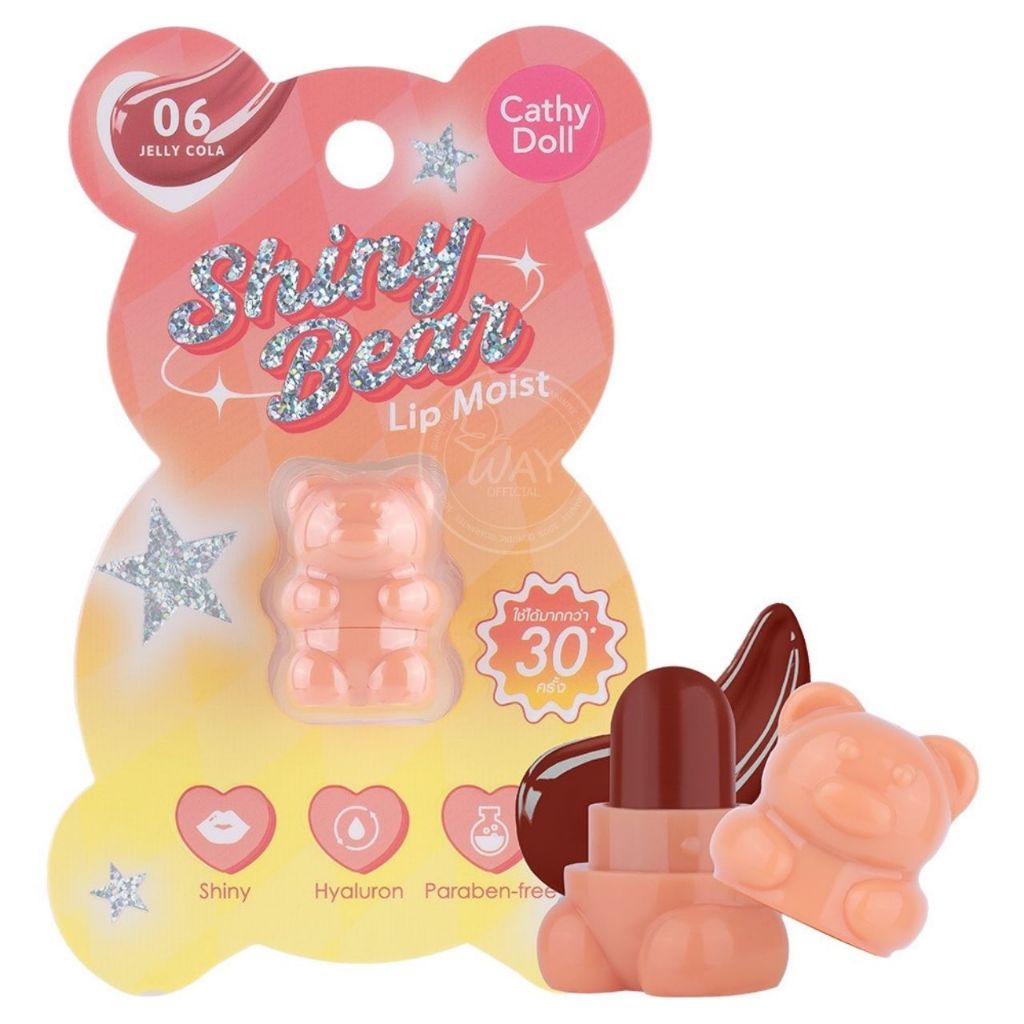 Katy Doll Shiny Bear Lip Moist G Cathy G Shopee Philippines