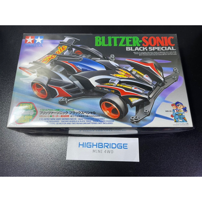 Tamiya 19615 Mini 4WD Blitzer Sonic Black Special Shopee Philippines