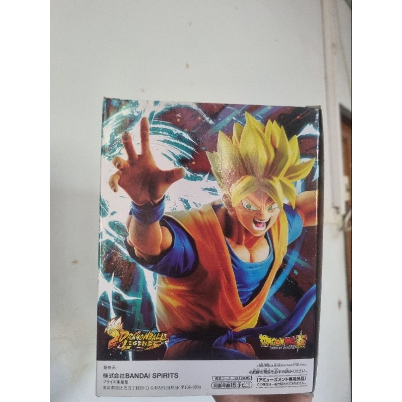 Dragon Ball Legend Collab Son Gohan Shopee Philippines