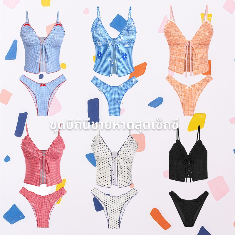 Fast Delivery From Thailand Bikini Set Pieces Sexy Butterfly Bow