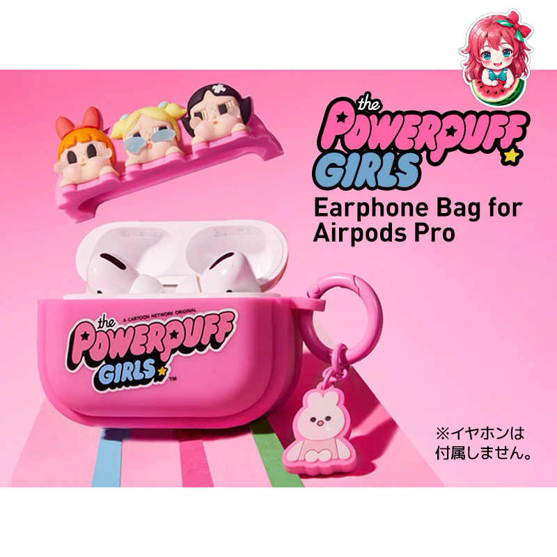 Airpods Pro Case POPMART CRYBABY X Powerpuff Girls Series Earphone