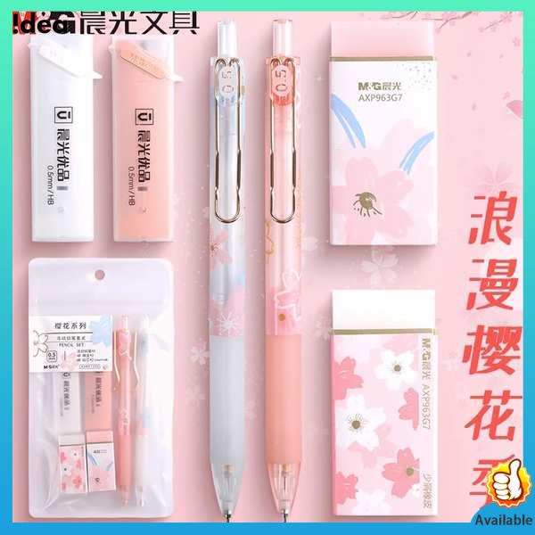 Mechanical Pencil Pencil Morning Glory Japan Sakura Limited Automatic