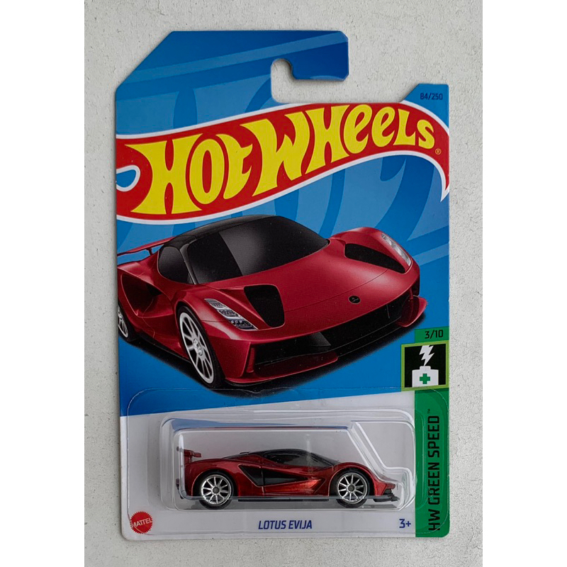 Hot Wheels Lotus Evija Super Treasure Hunt Shopee Philippines