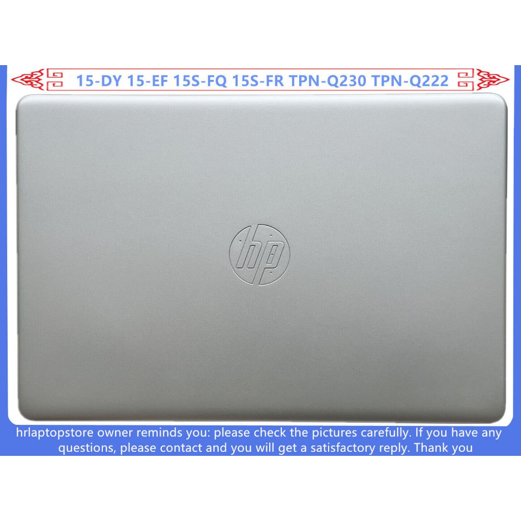 Replace The Back Cover Of The Screen HP 15 DY 15T DY 15 EF 15S FQ 15S