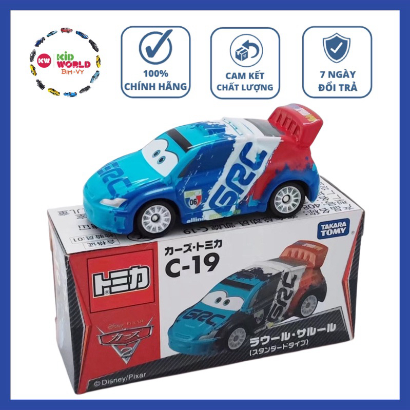 Tomica Box Disney Pixar Mcqueen Cars Raoul Caroule C Model Car Ms