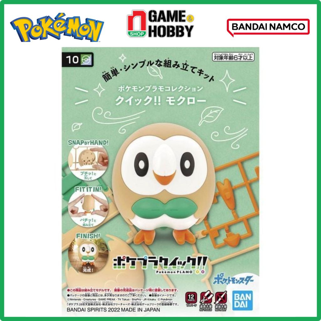 Assembly Model Pokemon Rowlet Pokemon Plamo Collection Quick