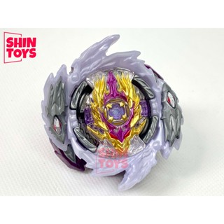 Beyblade Takara Tomy B Rage Longinus Genuine Ds A Used