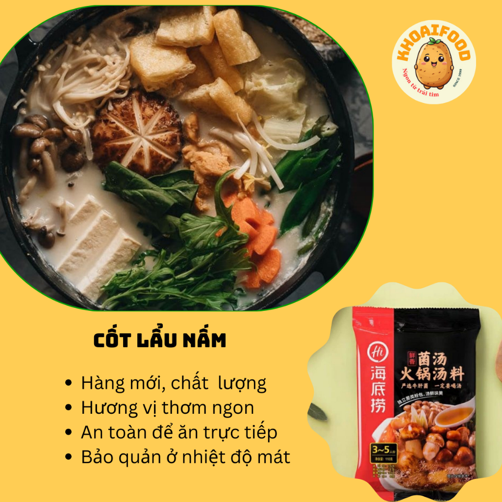Haidilao Hot Pot Base Special Famous Sweet Mildly Spicy Mushroom Hot