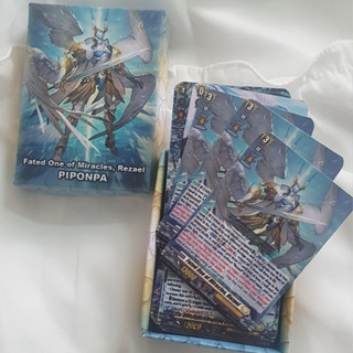 Printing Vanguard Fated One Of Miracles Rezael Deck English