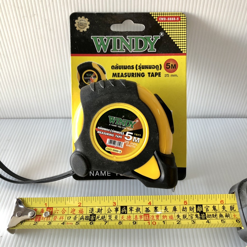 Feng Shui Fortune Teller Tape Measure 5 Meters Windy Chinese Number ...