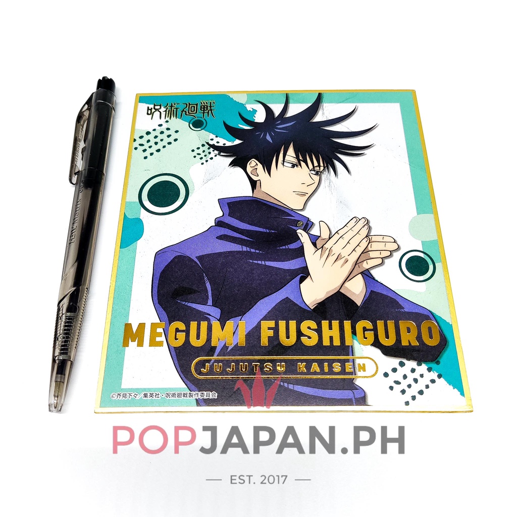 Jujutsu Kaisen Megumi Fushiguro Anime Good Collections | Shopee Philippines