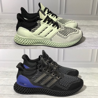 Adidas 4d shoes for hot sale sale