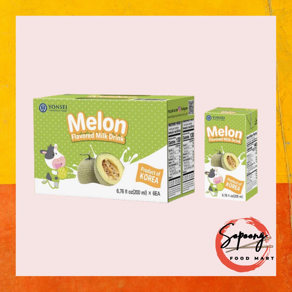 Yonsei Melon Flavored Milk Drink Shopee Philippines